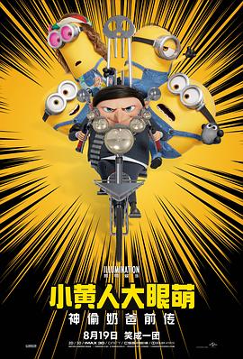 久久综合操