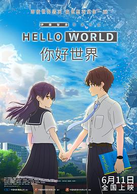 蜜臀av在线播放