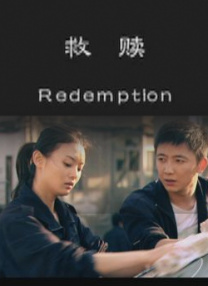 制服丝袜一区二区三区